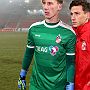 2.12.2016 SSV Jahn Regensburg - FC Rot-Weiss Erfurt 0-1_54